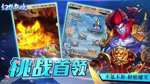 电声股份:预计2023年度净利润为2800万元~3700万元
