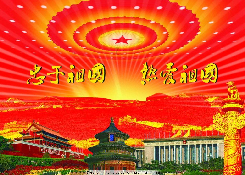 鄂州大剧院维修改造项目开工